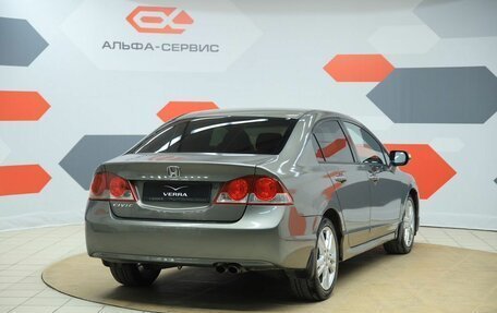 Honda Civic VIII, 2008 год, 620 000 рублей, 5 фотография