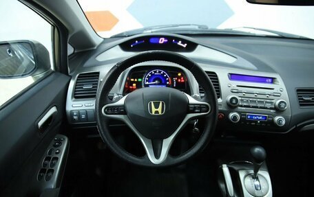 Honda Civic VIII, 2008 год, 620 000 рублей, 14 фотография
