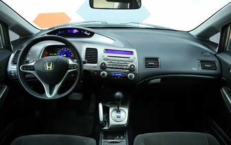 Honda Civic VIII, 2008 год, 620 000 рублей, 12 фотография