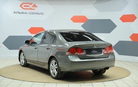 Honda Civic VIII, 2008 год, 620 000 рублей, 7 фотография