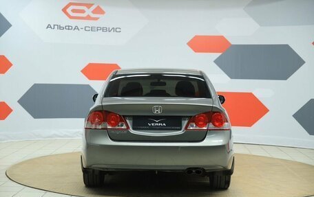 Honda Civic VIII, 2008 год, 620 000 рублей, 6 фотография