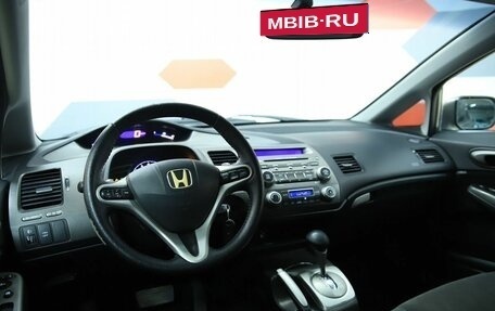 Honda Civic VIII, 2008 год, 620 000 рублей, 13 фотография
