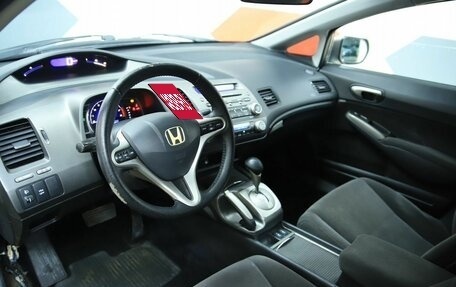 Honda Civic VIII, 2008 год, 620 000 рублей, 10 фотография
