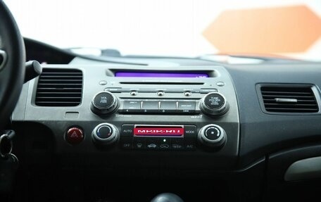 Honda Civic VIII, 2008 год, 620 000 рублей, 15 фотография
