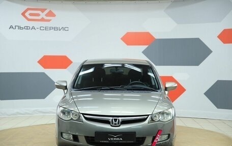 Honda Civic VIII, 2008 год, 620 000 рублей, 2 фотография