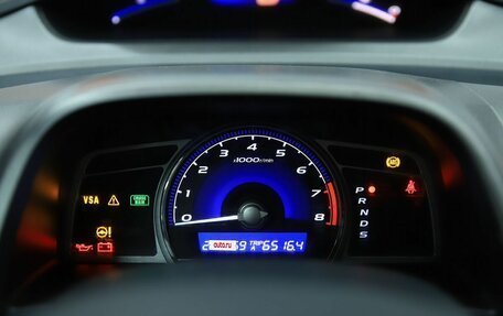 Honda Civic VIII, 2008 год, 620 000 рублей, 17 фотография