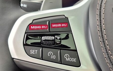BMW X7, 2024 год, 17 800 000 рублей, 14 фотография