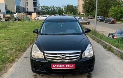 Nissan Almera, 2014 год, 468 000 рублей, 1 фотография