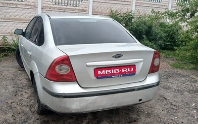 Ford Focus II рестайлинг, 2005 год, 175 000 рублей, 1 фотография
