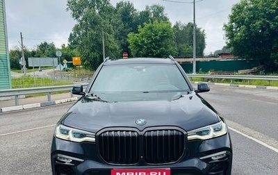 BMW X7, 2019 год, 7 250 000 рублей, 1 фотография