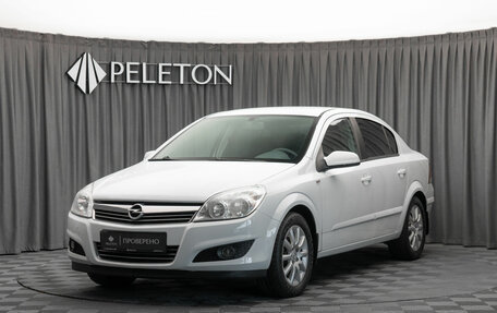 Opel Astra H, 2008 год, 640 000 рублей, 1 фотография