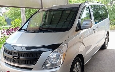 Hyundai Grand Starex Grand Starex I рестайлинг 2, 2010 год, 1 420 000 рублей, 1 фотография