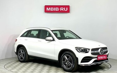 Mercedes-Benz GLC, 2024 год, 7 900 000 рублей, 1 фотография
