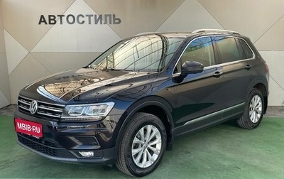 Volkswagen Tiguan II, 2017 год, 1 849 000 рублей, 1 фотография