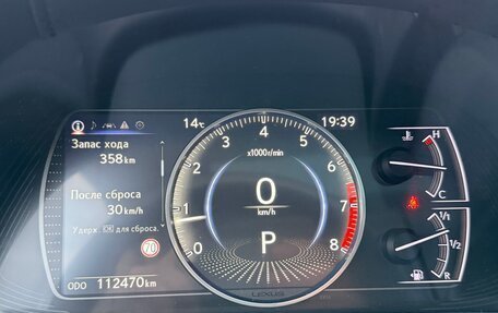 Lexus ES VII, 2018 год, 4 000 000 рублей, 18 фотография