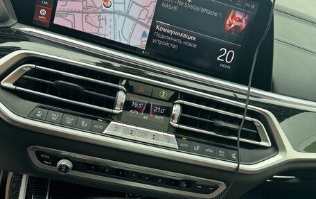 BMW X7, 2019 год, 7 250 000 рублей, 12 фотография