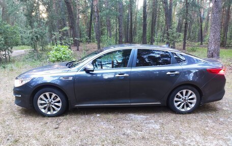 KIA Optima IV, 2016 год, 1 550 000 рублей, 10 фотография