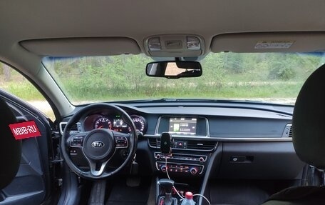 KIA Optima IV, 2016 год, 1 550 000 рублей, 12 фотография