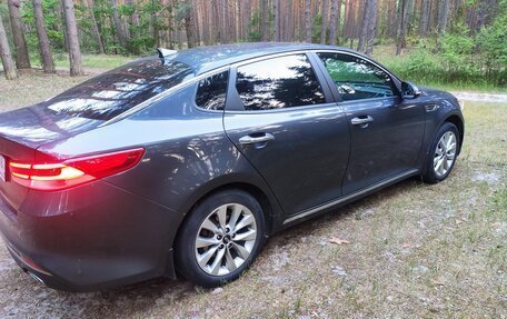 KIA Optima IV, 2016 год, 1 550 000 рублей, 20 фотография