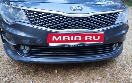 KIA Optima IV, 2016 год, 1 550 000 рублей, 21 фотография