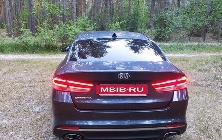 KIA Optima IV, 2016 год, 1 550 000 рублей, 22 фотография
