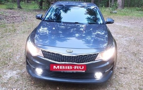 KIA Optima IV, 2016 год, 1 550 000 рублей, 18 фотография