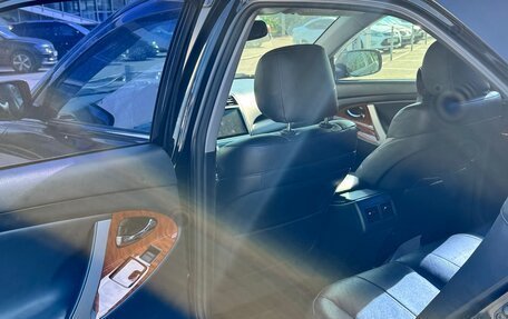 Toyota Camry, 2008 год, 1 280 000 рублей, 11 фотография