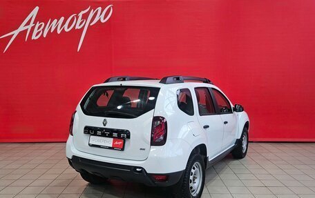 Renault Duster I рестайлинг, 2021 год, 1 250 000 рублей, 5 фотография