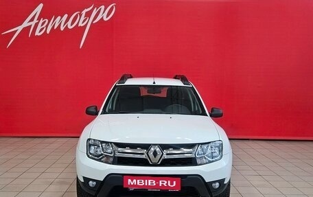 Renault Duster I рестайлинг, 2021 год, 1 250 000 рублей, 8 фотография