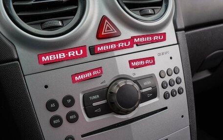 Opel Corsa D, 2013 год, 590 000 рублей, 14 фотография