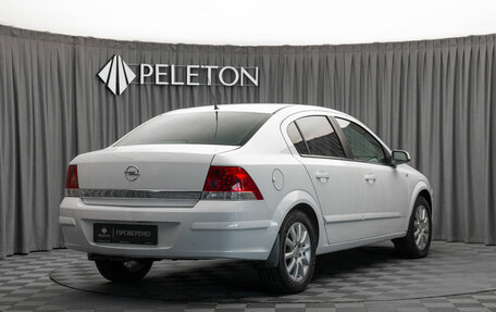 Opel Astra H, 2008 год, 640 000 рублей, 5 фотография