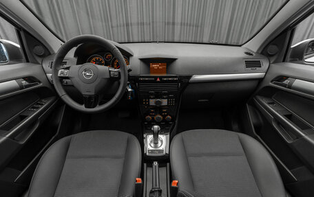 Opel Astra H, 2008 год, 640 000 рублей, 10 фотография