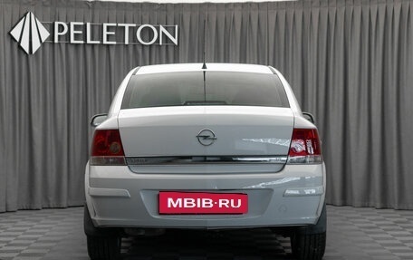Opel Astra H, 2008 год, 640 000 рублей, 6 фотография