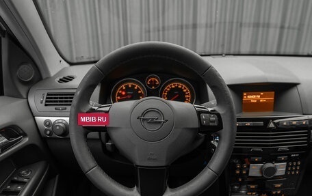 Opel Astra H, 2008 год, 640 000 рублей, 12 фотография