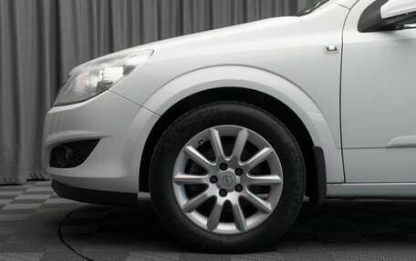 Opel Astra H, 2008 год, 640 000 рублей, 21 фотография