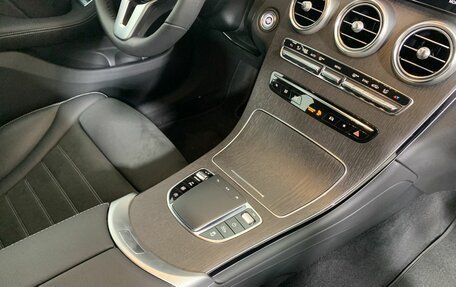 Mercedes-Benz GLC, 2024 год, 7 900 000 рублей, 15 фотография