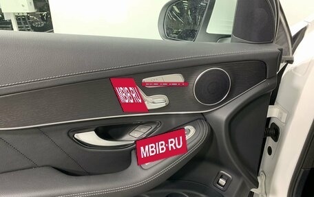 Mercedes-Benz GLC, 2024 год, 7 900 000 рублей, 11 фотография