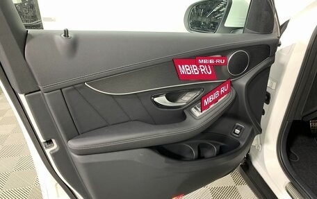 Mercedes-Benz GLC, 2024 год, 7 900 000 рублей, 10 фотография