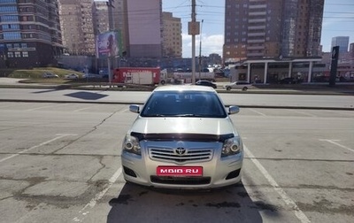 Toyota Avensis III рестайлинг, 2006 год, 1 фотография