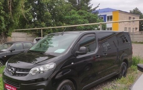 Opel Zafira Life I, 2019 год, 2 500 000 рублей, 1 фотография