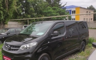 Opel Zafira Life I, 2019 год, 2 500 000 рублей, 1 фотография