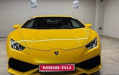 Lamborghini Huracán, 2017 год, 23 000 000 рублей, 1 фотография