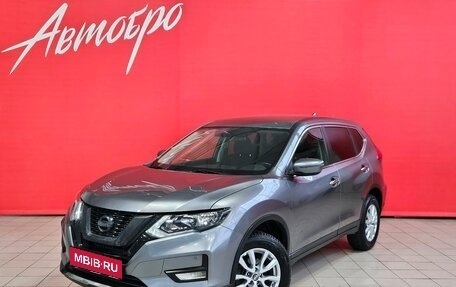 Nissan X-Trail, 2020 год, 2 100 000 рублей, 1 фотография