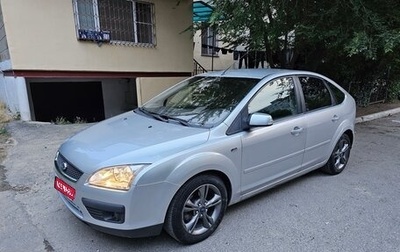 Ford Focus II рестайлинг, 2007 год, 625 000 рублей, 1 фотография