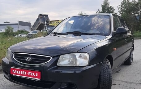 Hyundai Accent III, 2007 год, 350 000 рублей, 4 фотография