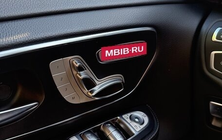 Mercedes-Benz V-Класс, 2017 год, 5 100 000 рублей, 11 фотография