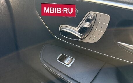 Mercedes-Benz V-Класс, 2017 год, 5 100 000 рублей, 15 фотография