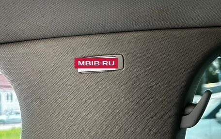 Volkswagen Jetta VI, 2010 год, 487 000 рублей, 17 фотография