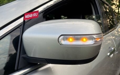 Mazda CX-7 I рестайлинг, 2008 год, 750 000 рублей, 32 фотография