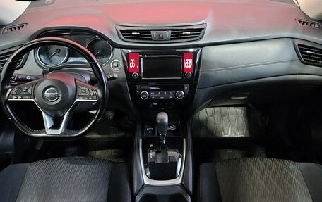 Nissan X-Trail, 2020 год, 2 100 000 рублей, 9 фотография